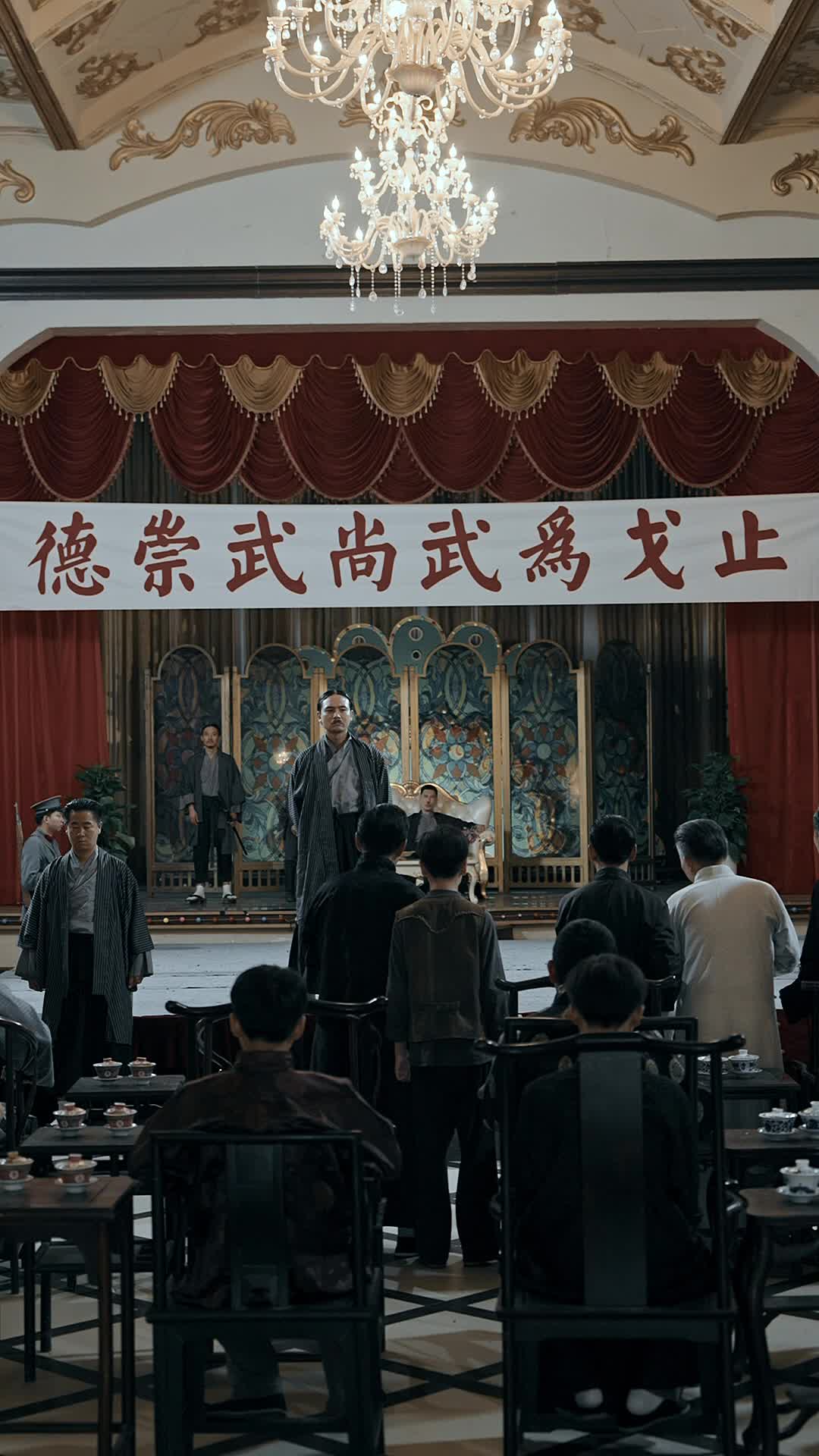第47集